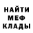 Гашиш VHQ Luda Golovina