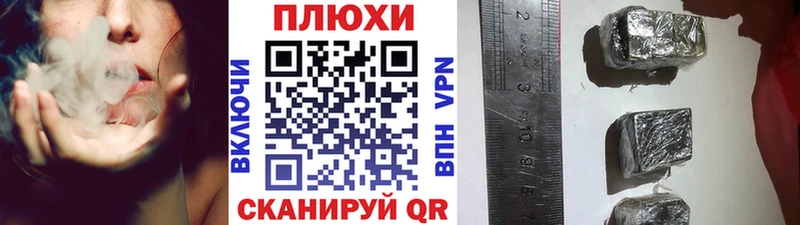 Купить  Егорьевск  ГАШ 40% ТГК 