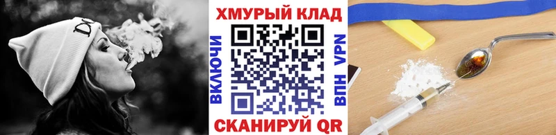 Купить где  Егорьевск  Героин Афган 