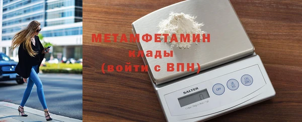 метадон Киреевск