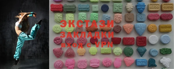 метадон Киреевск