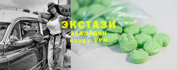 метадон Киреевск