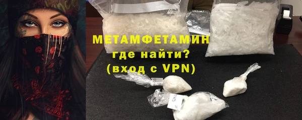 метадон Киреевск