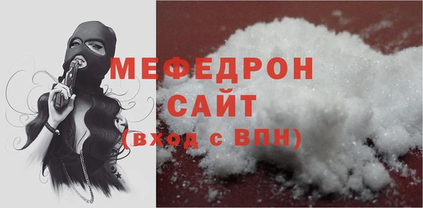 кристаллы Киренск