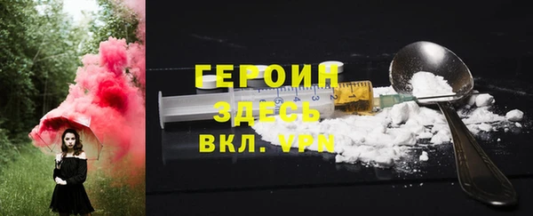 метадон Киреевск