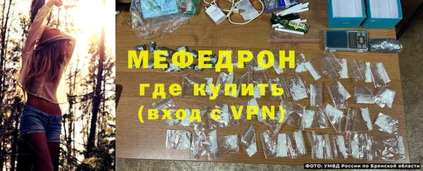 метадон Киреевск