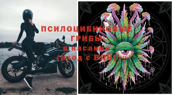 марки lsd Кинешма