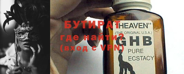 метадон Киреевск