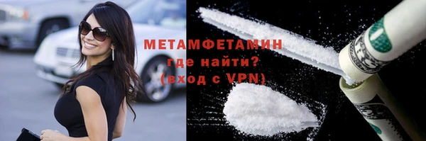 метадон Киреевск
