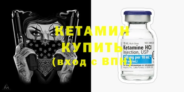 марки lsd Кинешма