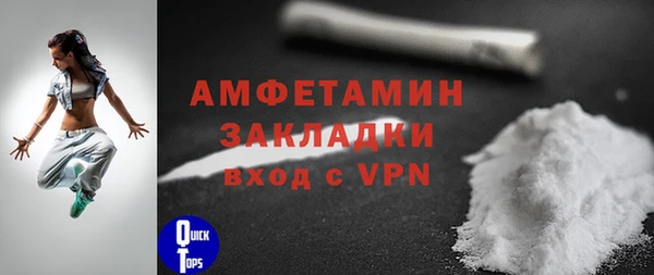 метадон Киреевск