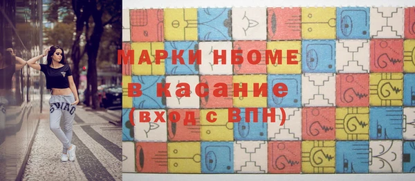 метадон Киреевск