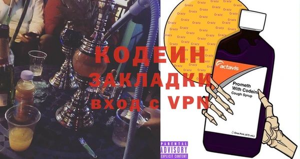 марки lsd Кинешма