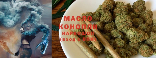 метадон Киреевск