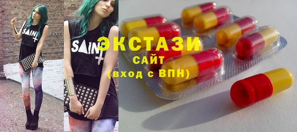 марки lsd Кинешма