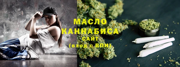 кристаллы Киренск