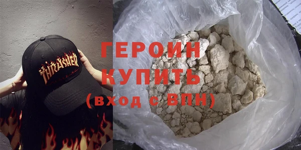 метадон Киреевск