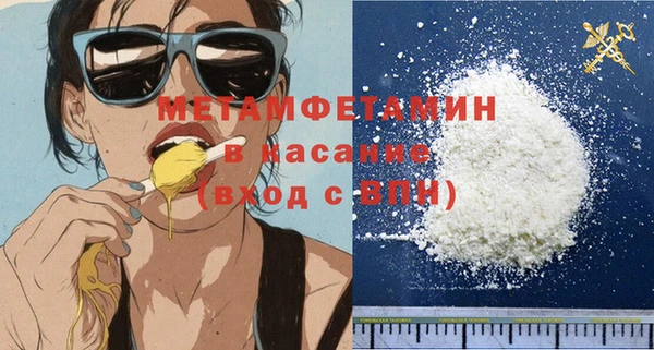 марки lsd Кинешма