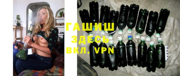 метадон Киреевск