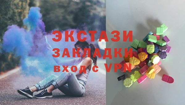 марки lsd Кинешма