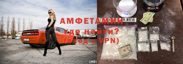кристаллы Киренск