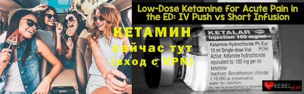 кристаллы Киренск