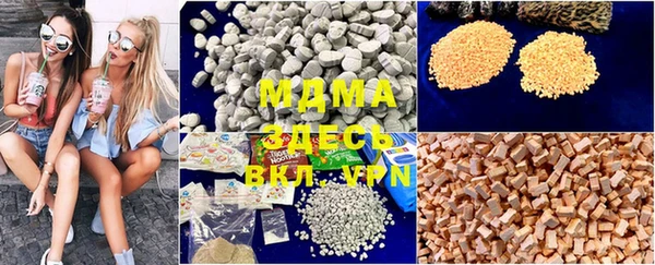 метадон Киреевск
